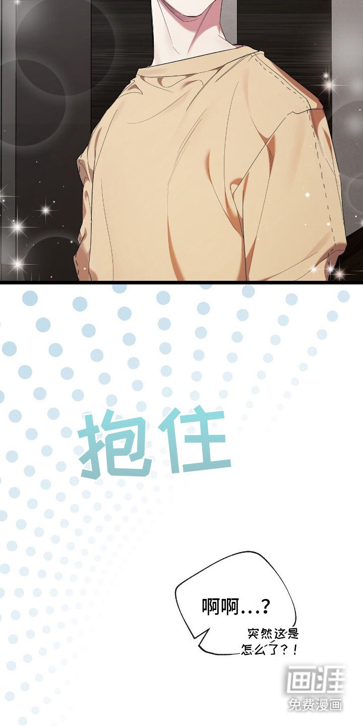 第3章：开心的梦