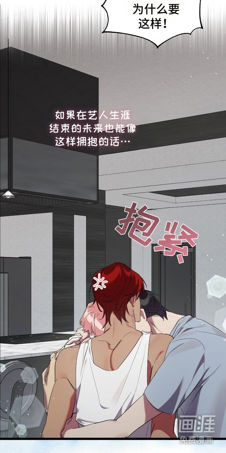 第3章：开心的梦