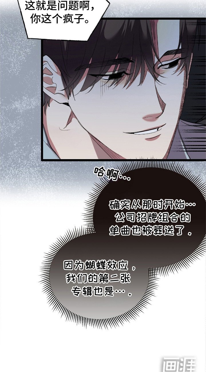 第3章：开心的梦