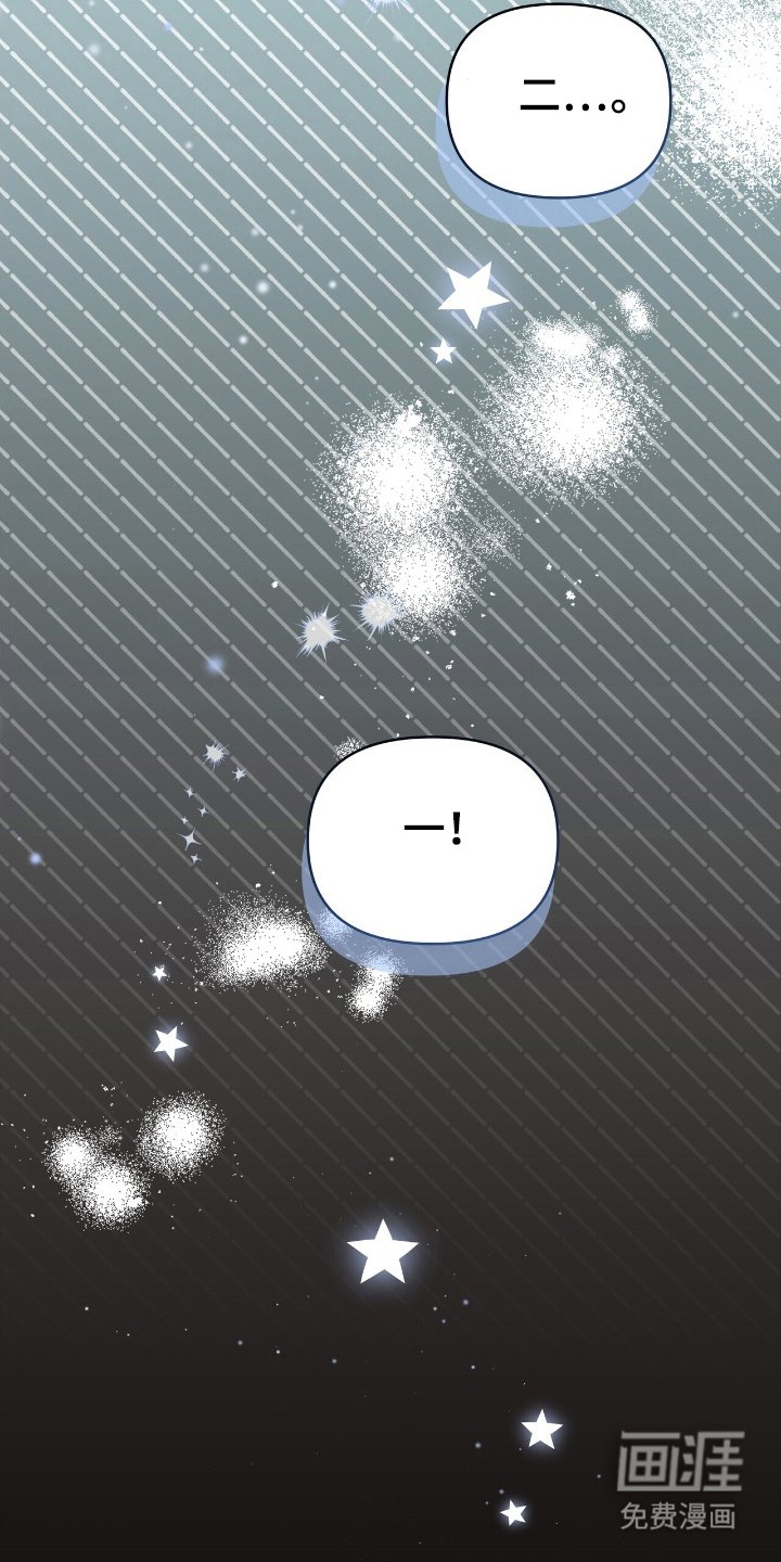 第40章：拜托您