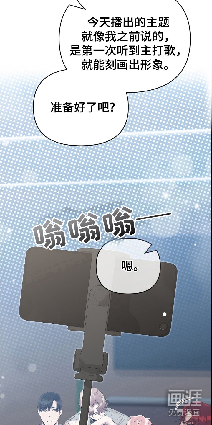 第40章：拜托您