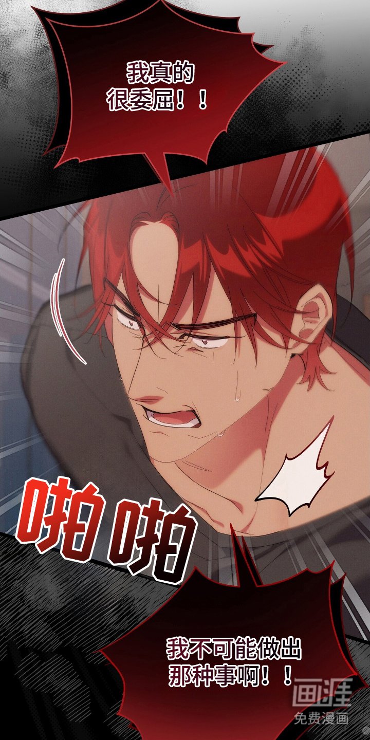 第42章：鱿鱼画