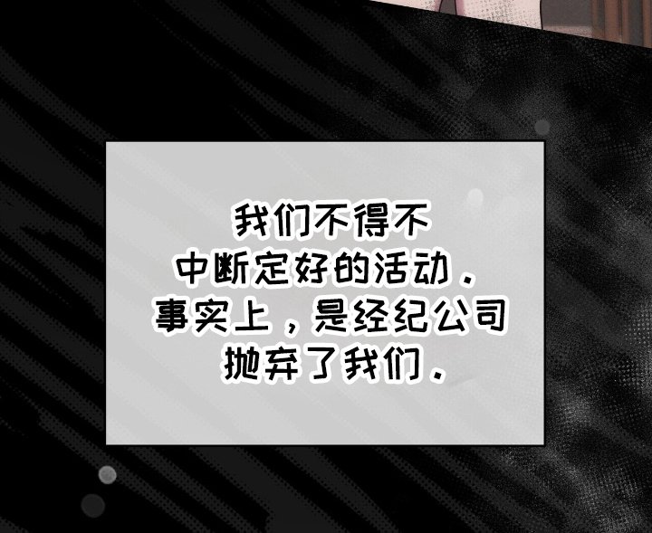 第42章：鱿鱼画