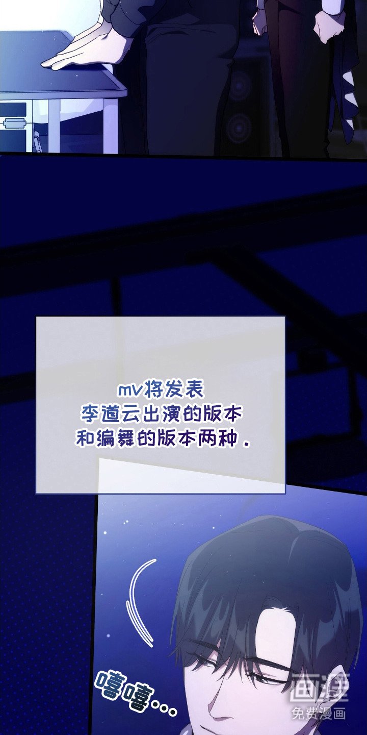 第44章：请相信我