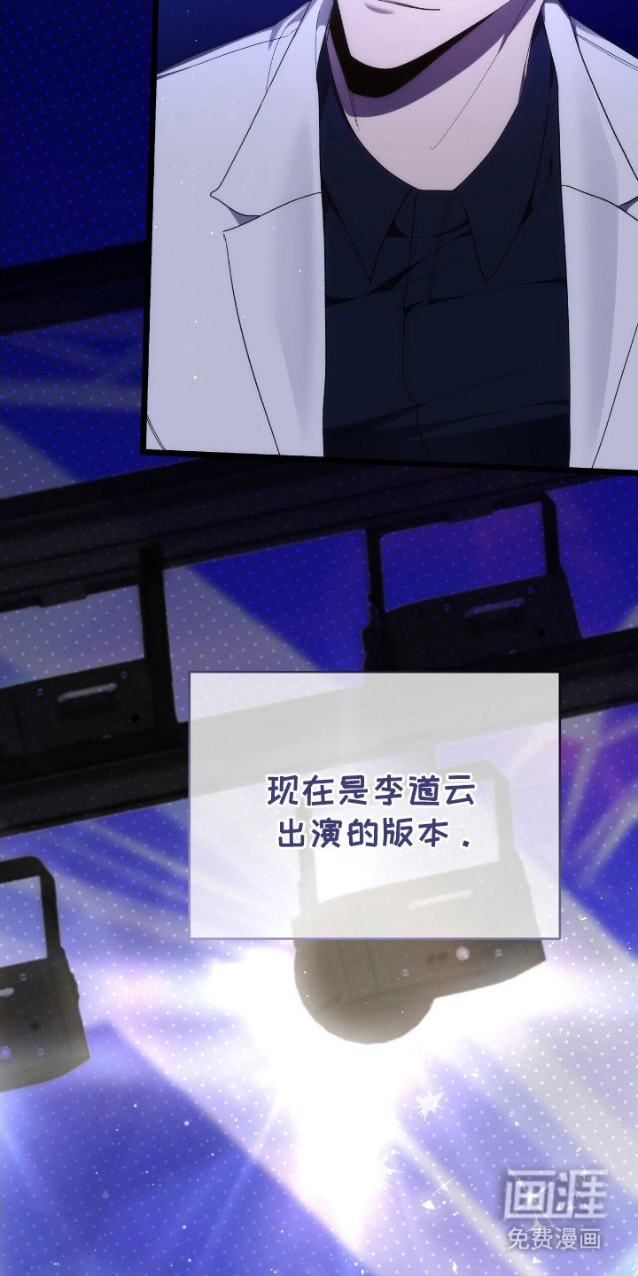 第44章：请相信我