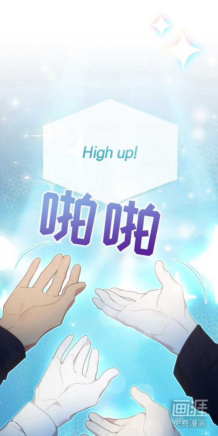 第44章：请相信我
