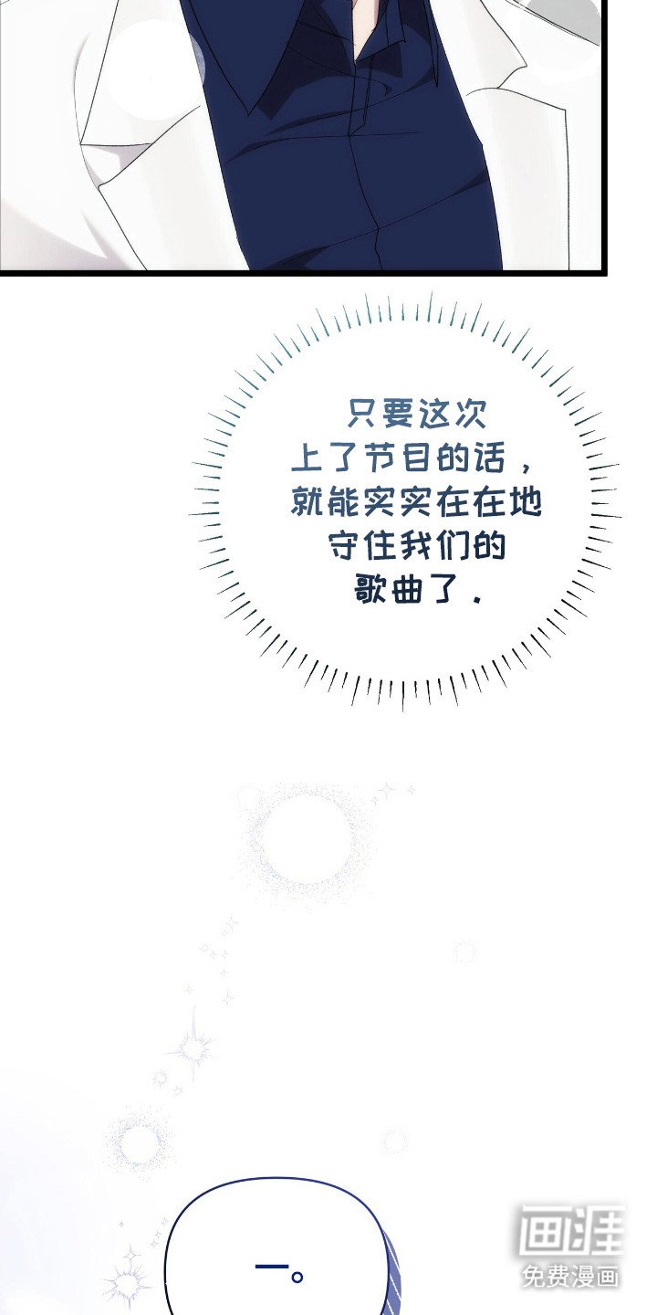 第45章：默默发光