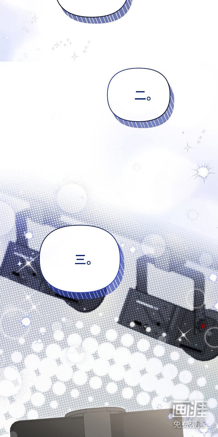 第45章：默默发光