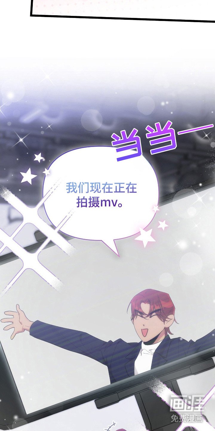 第45章：默默发光