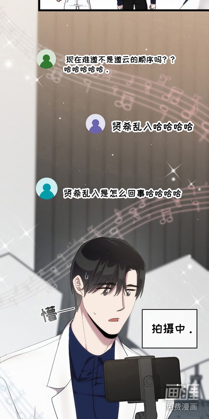 第46章：衣服闹剧