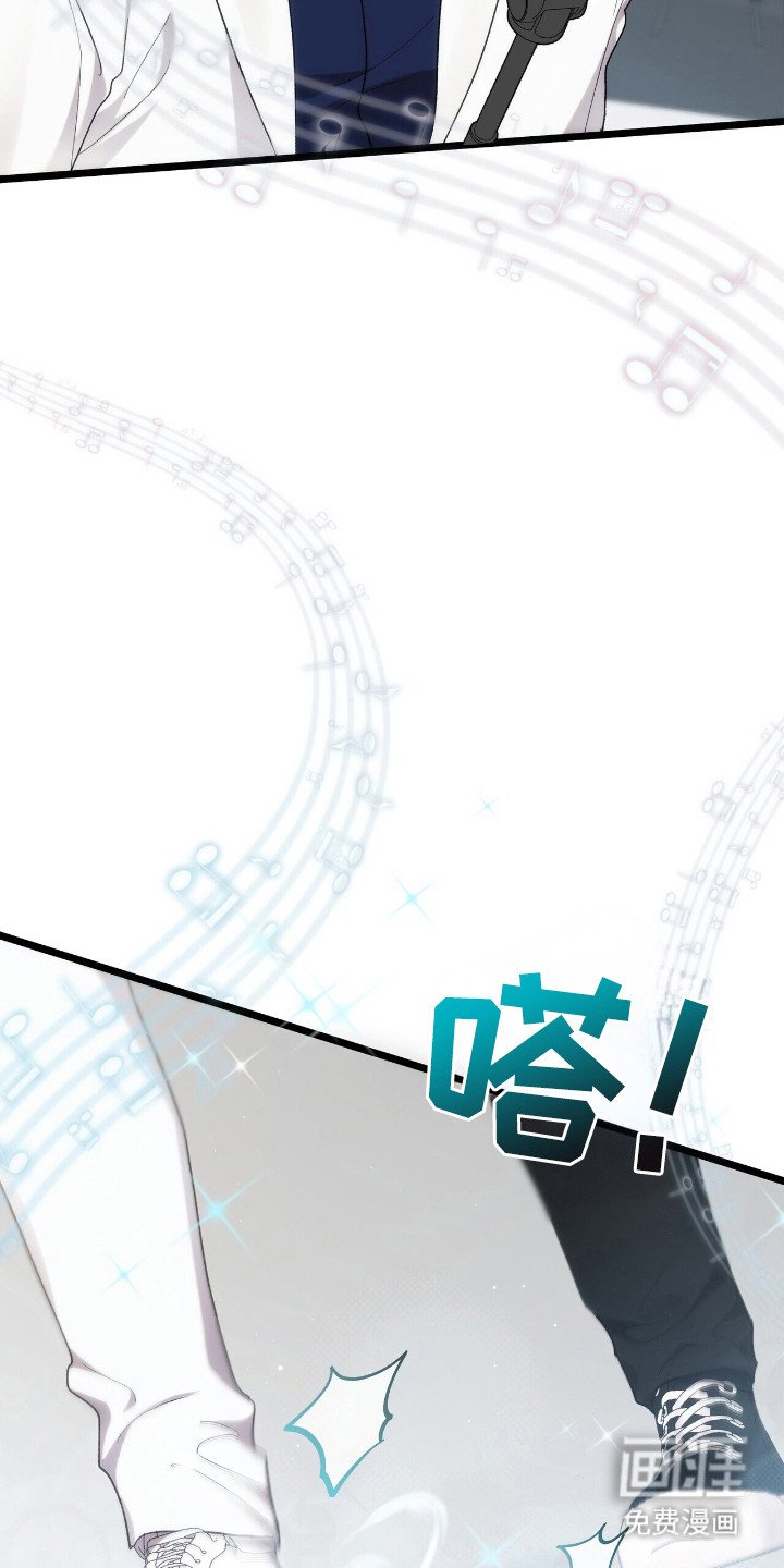 第46章：衣服闹剧