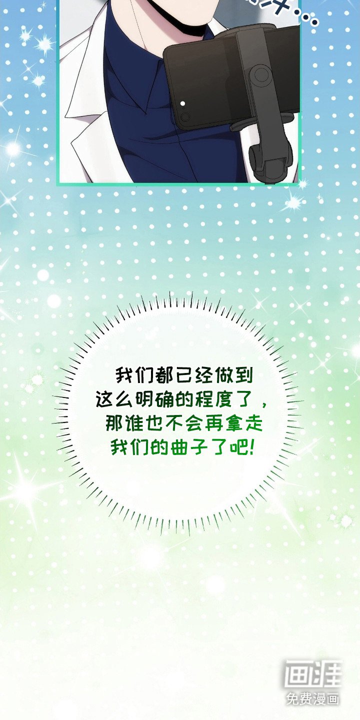 第46章：衣服闹剧