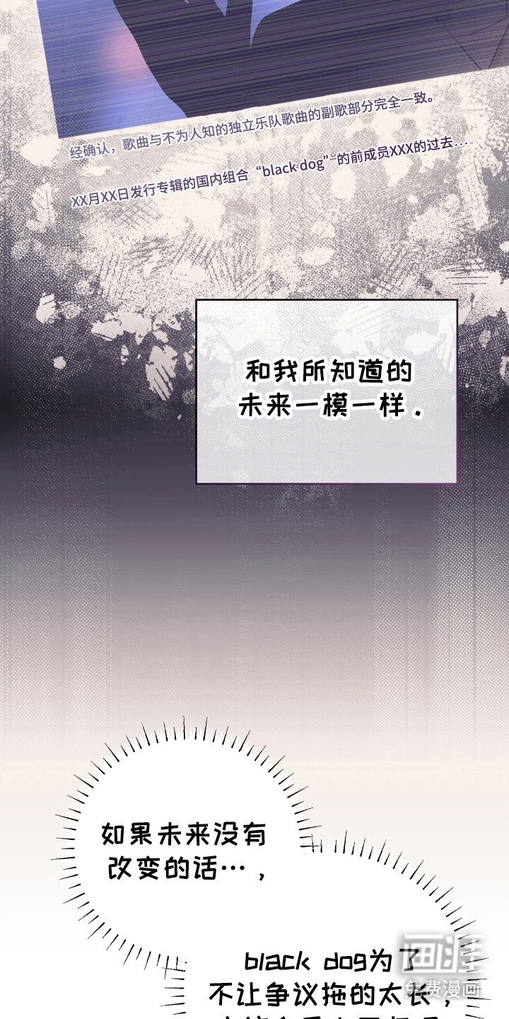 第46章：衣服闹剧