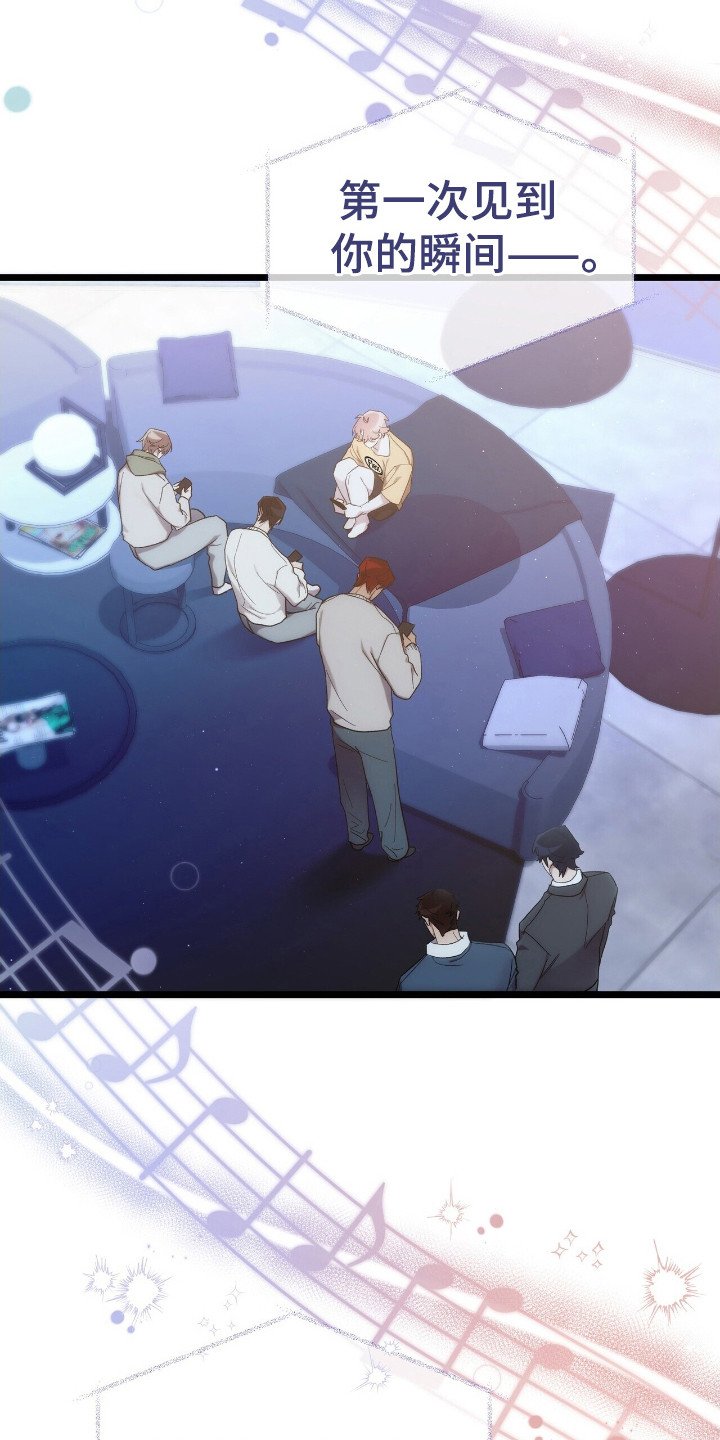 第47章：盗窃事件