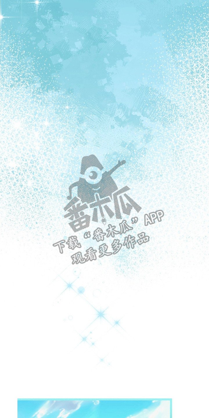 第48章：未来改变