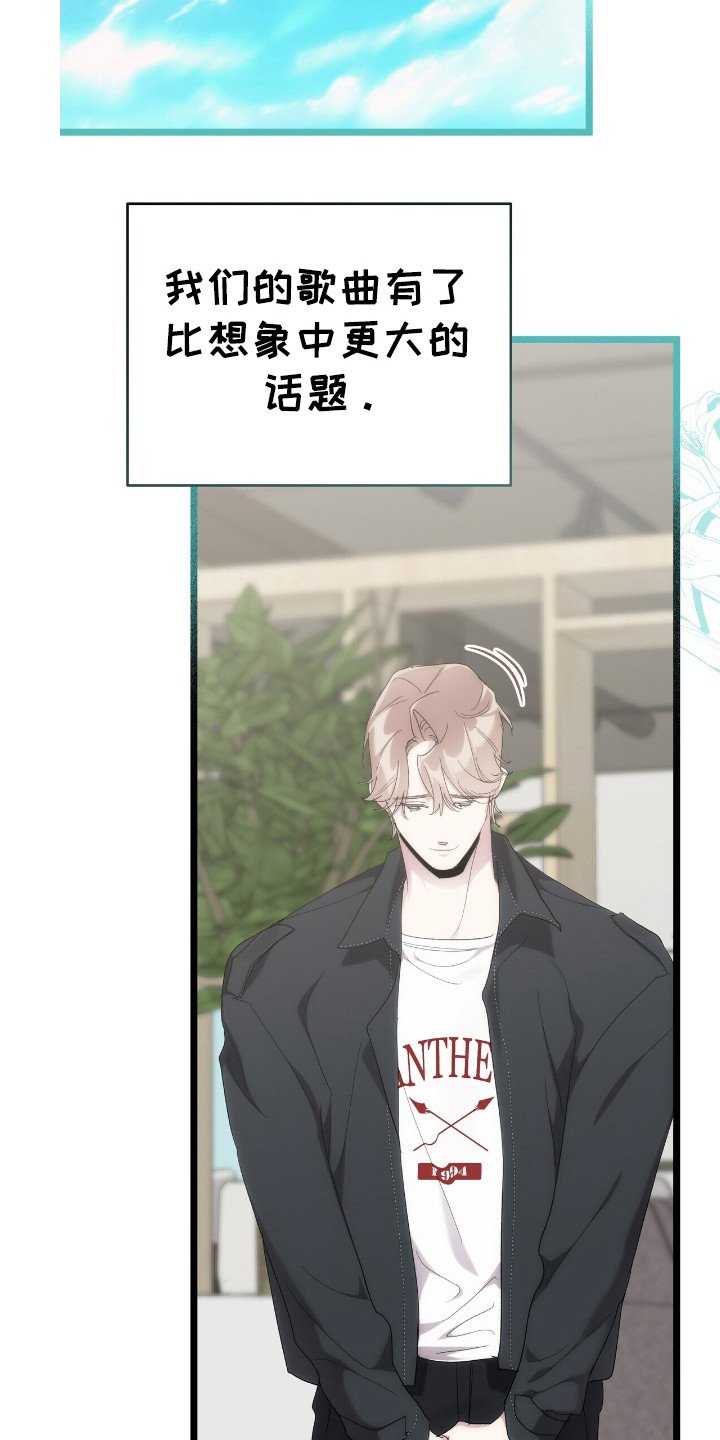 第48章：未来改变