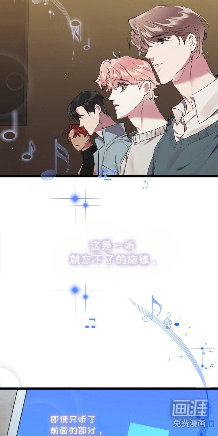第4章：吵吵闹闹