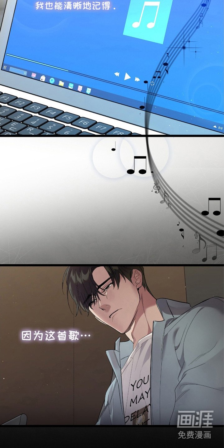 第4章：吵吵闹闹