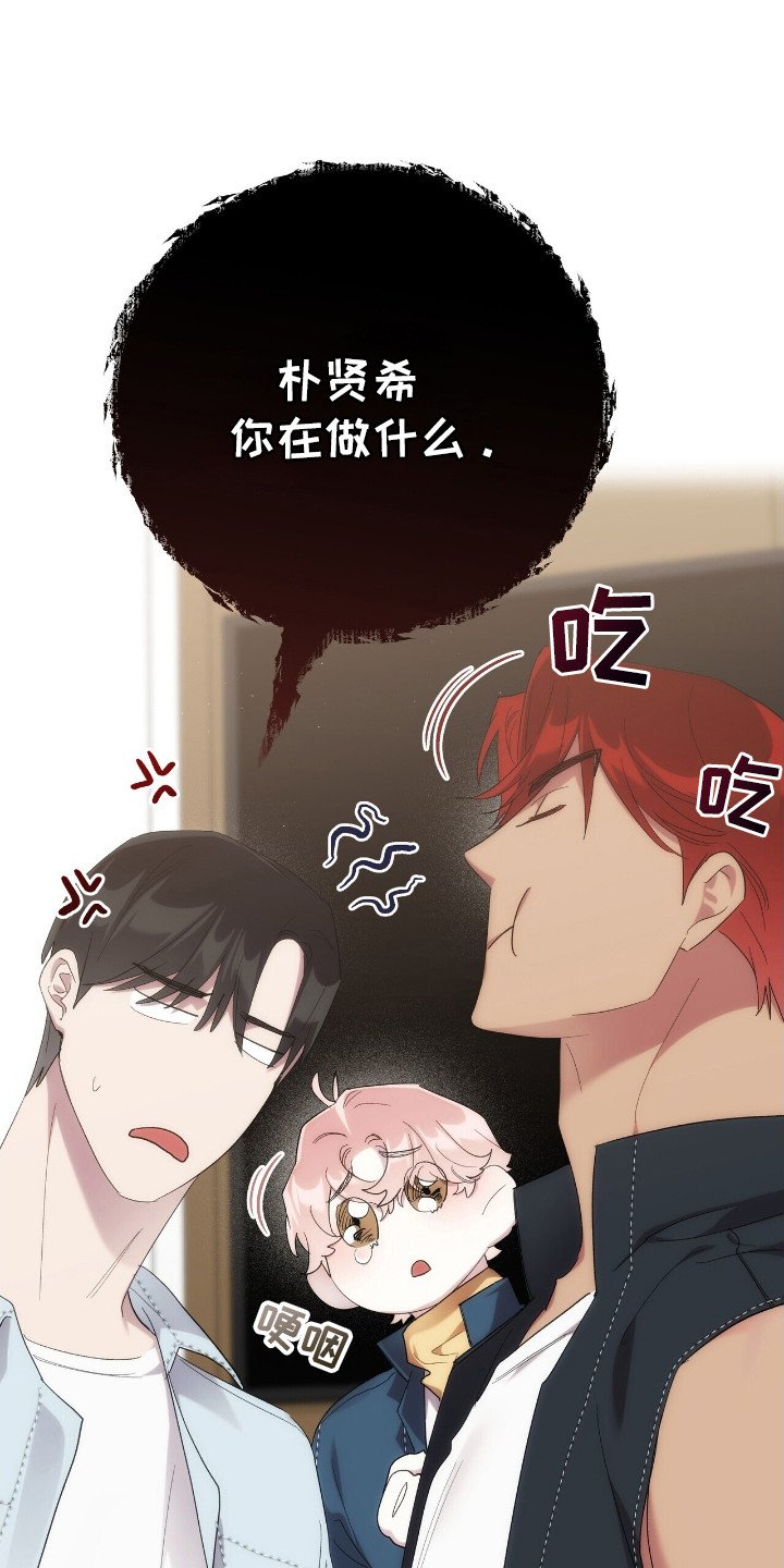 第49章：十一名