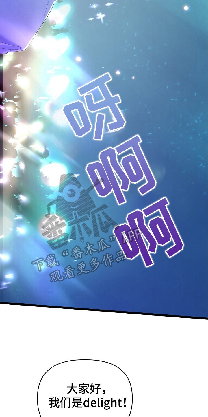 第50章：没有过的事