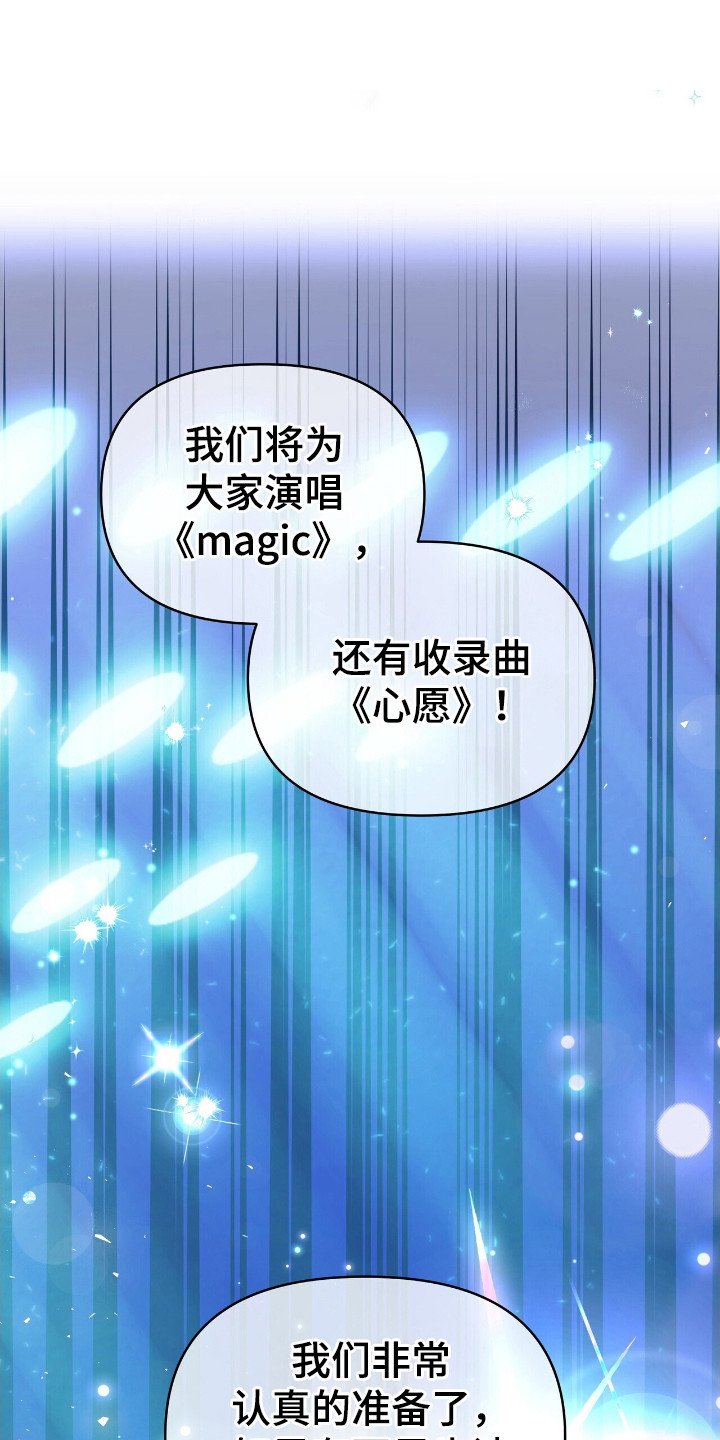 第50章：没有过的事