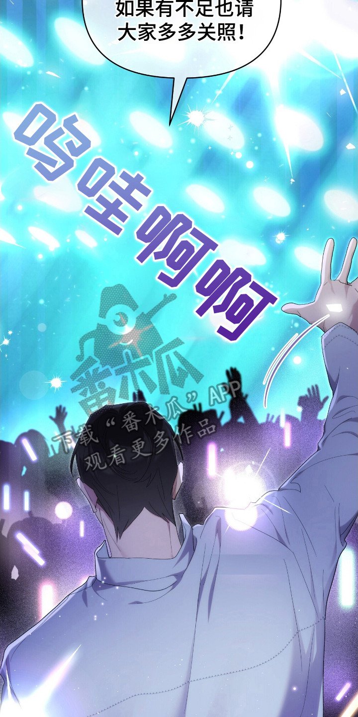 第50章：没有过的事