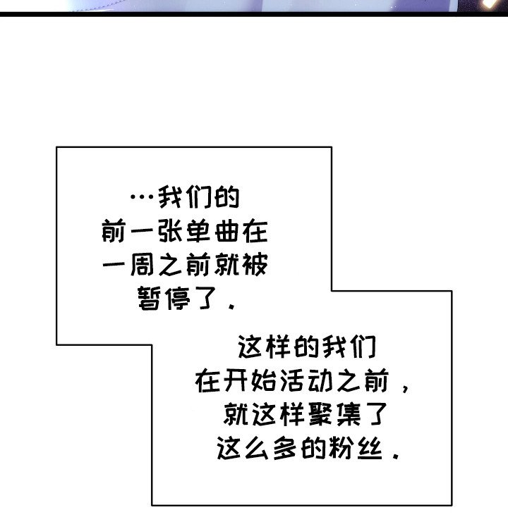 第50章：没有过的事