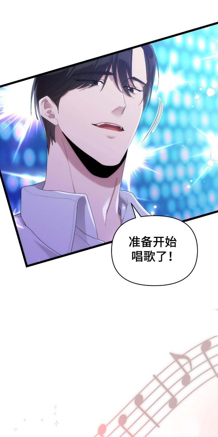 第50章：没有过的事