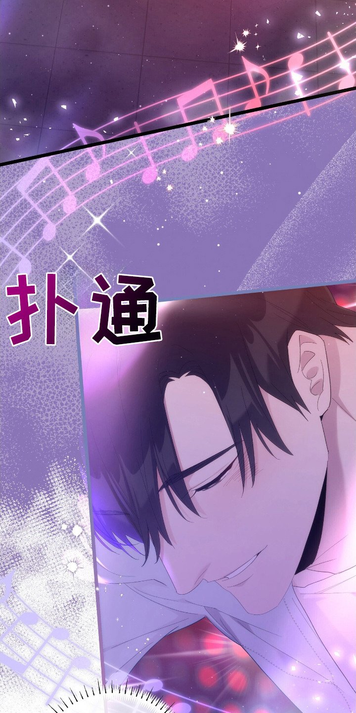 第50章：没有过的事