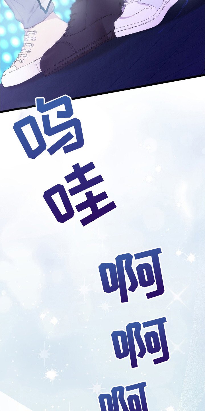 第50章：没有过的事