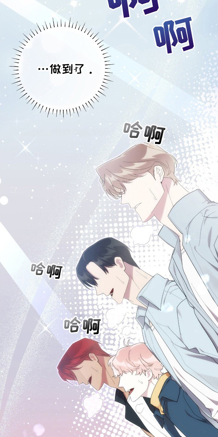 第50章：没有过的事