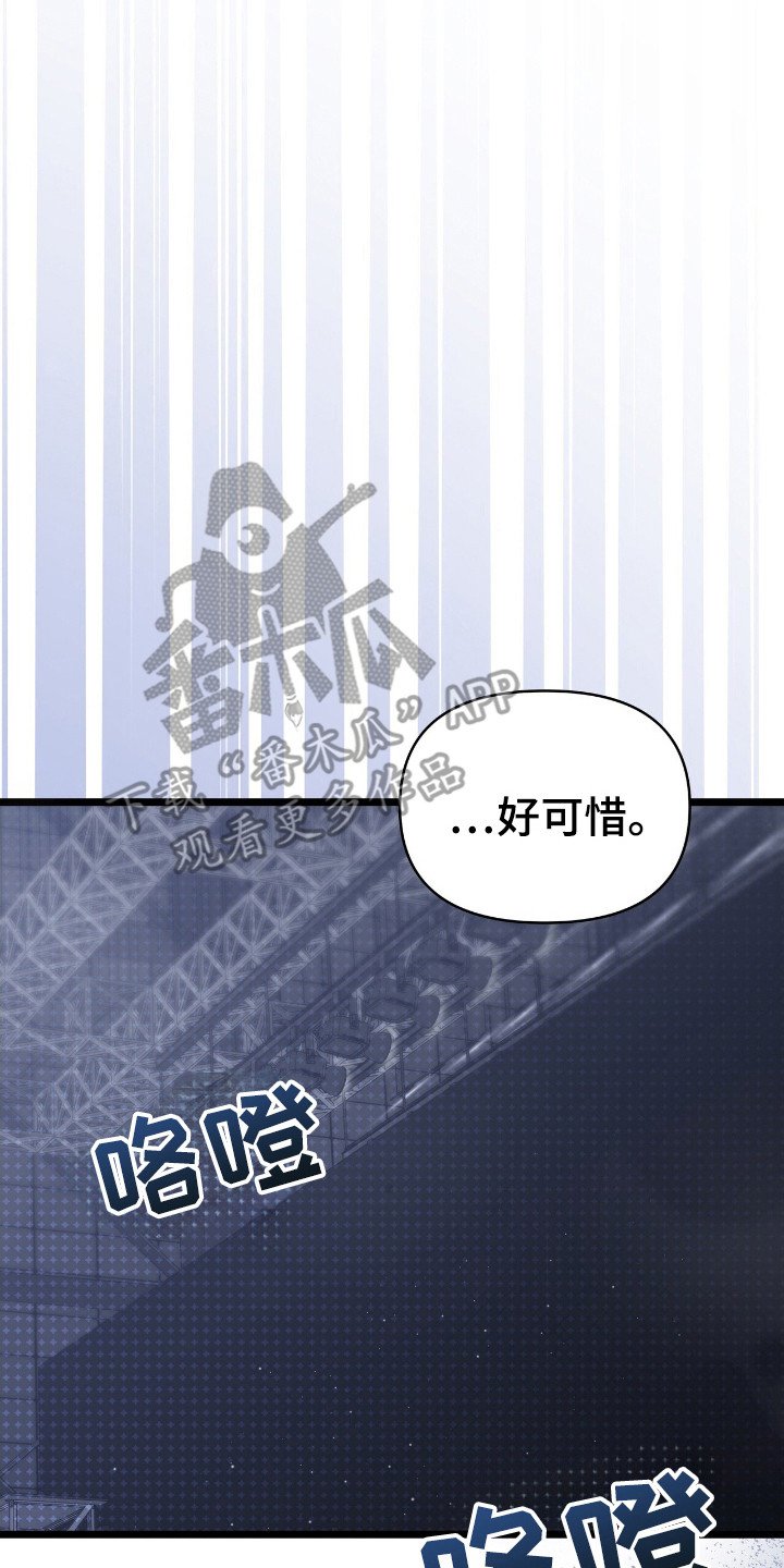 第50章：没有过的事