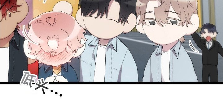 第51章：演出会