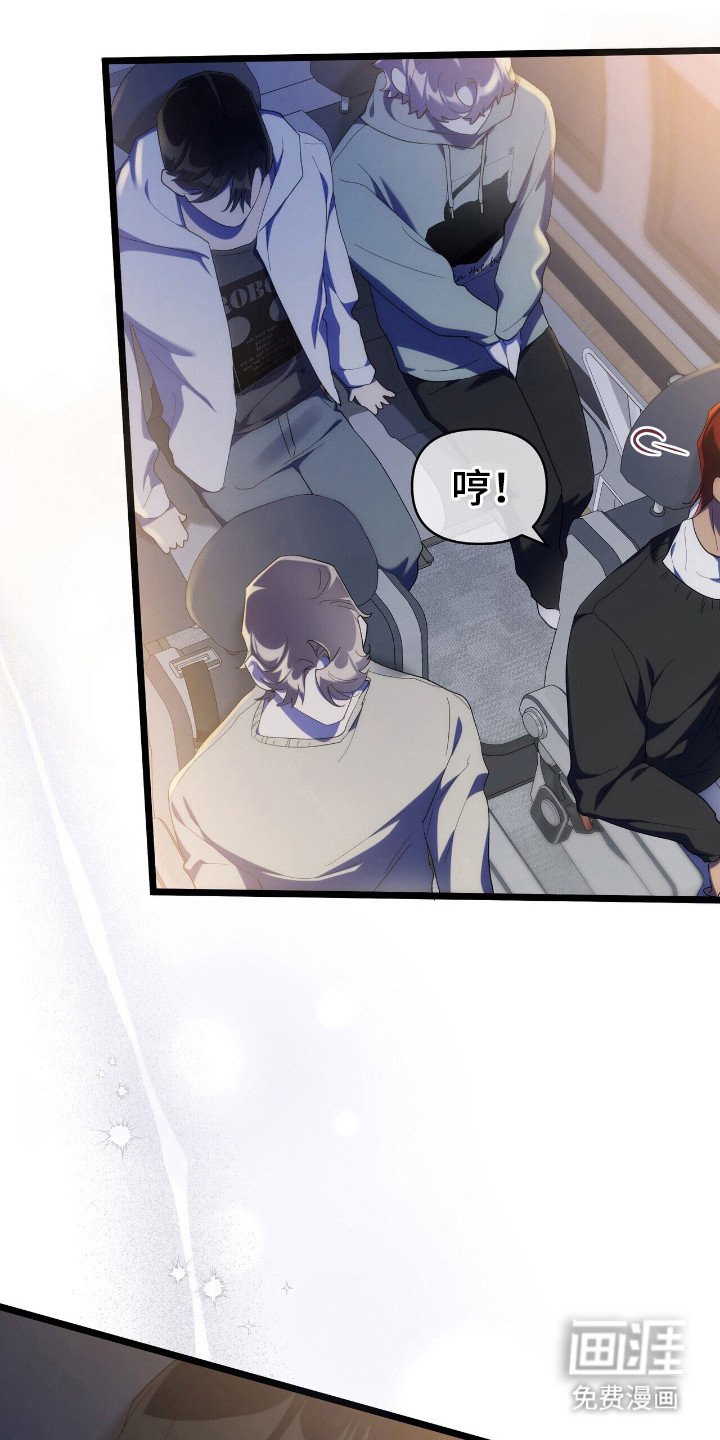 第52章：粉丝见面