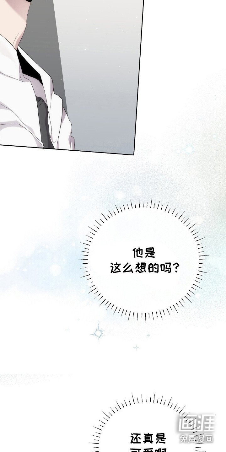 第53章：录制现场