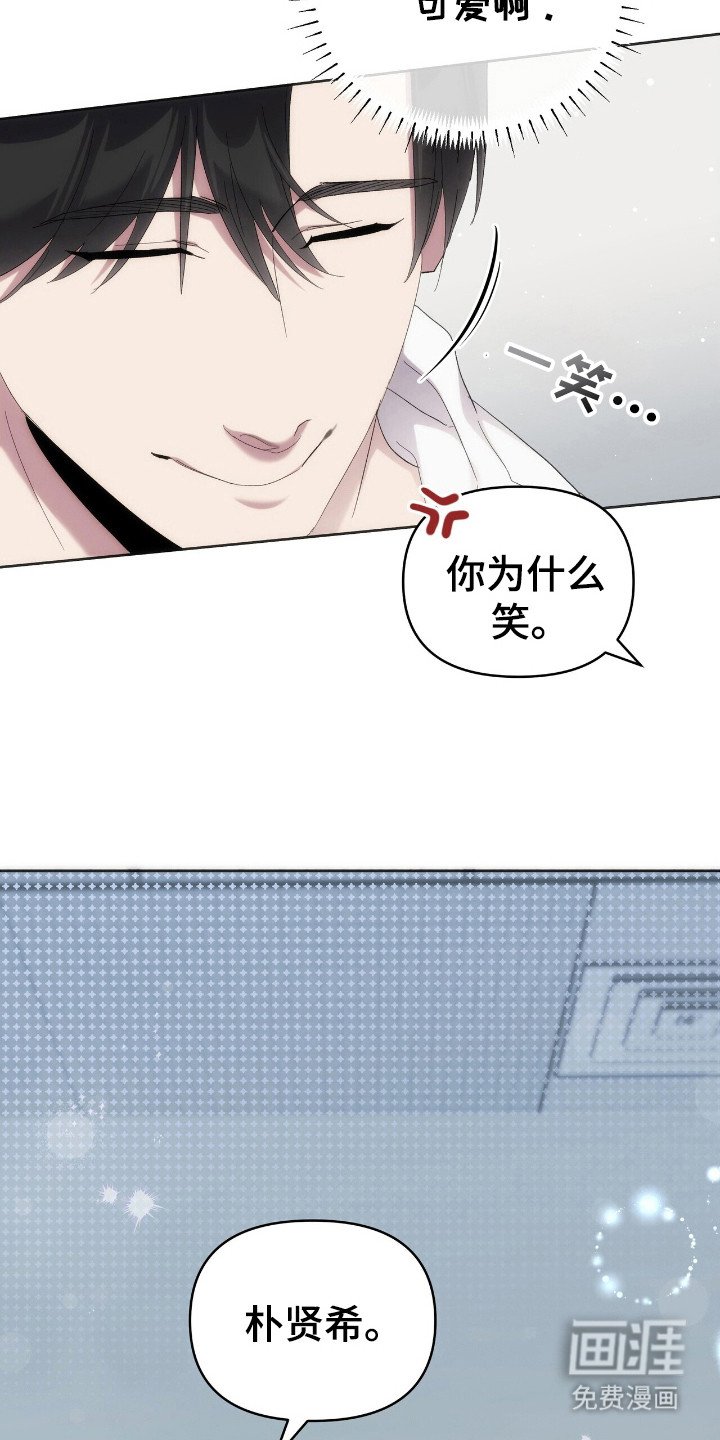 第53章：录制现场