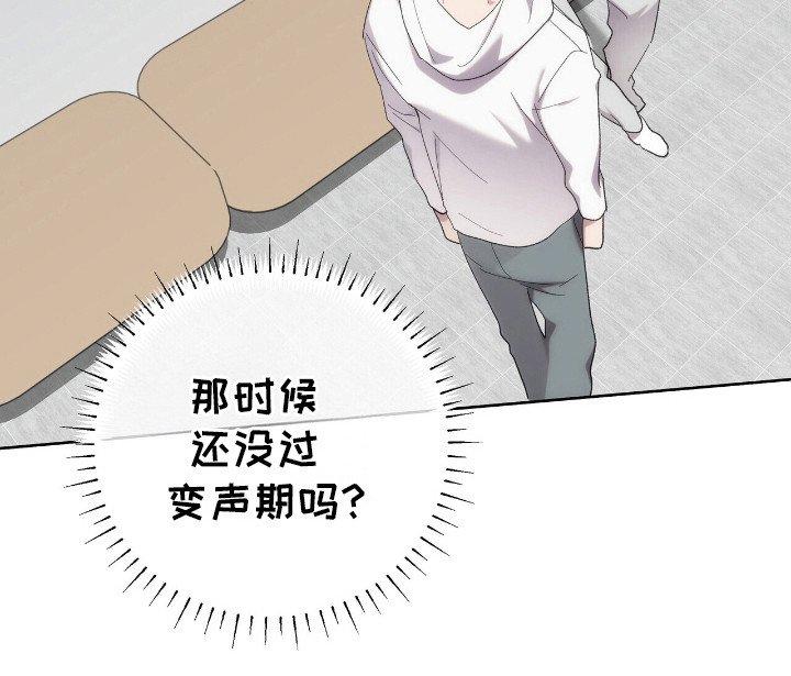 第53章：录制现场