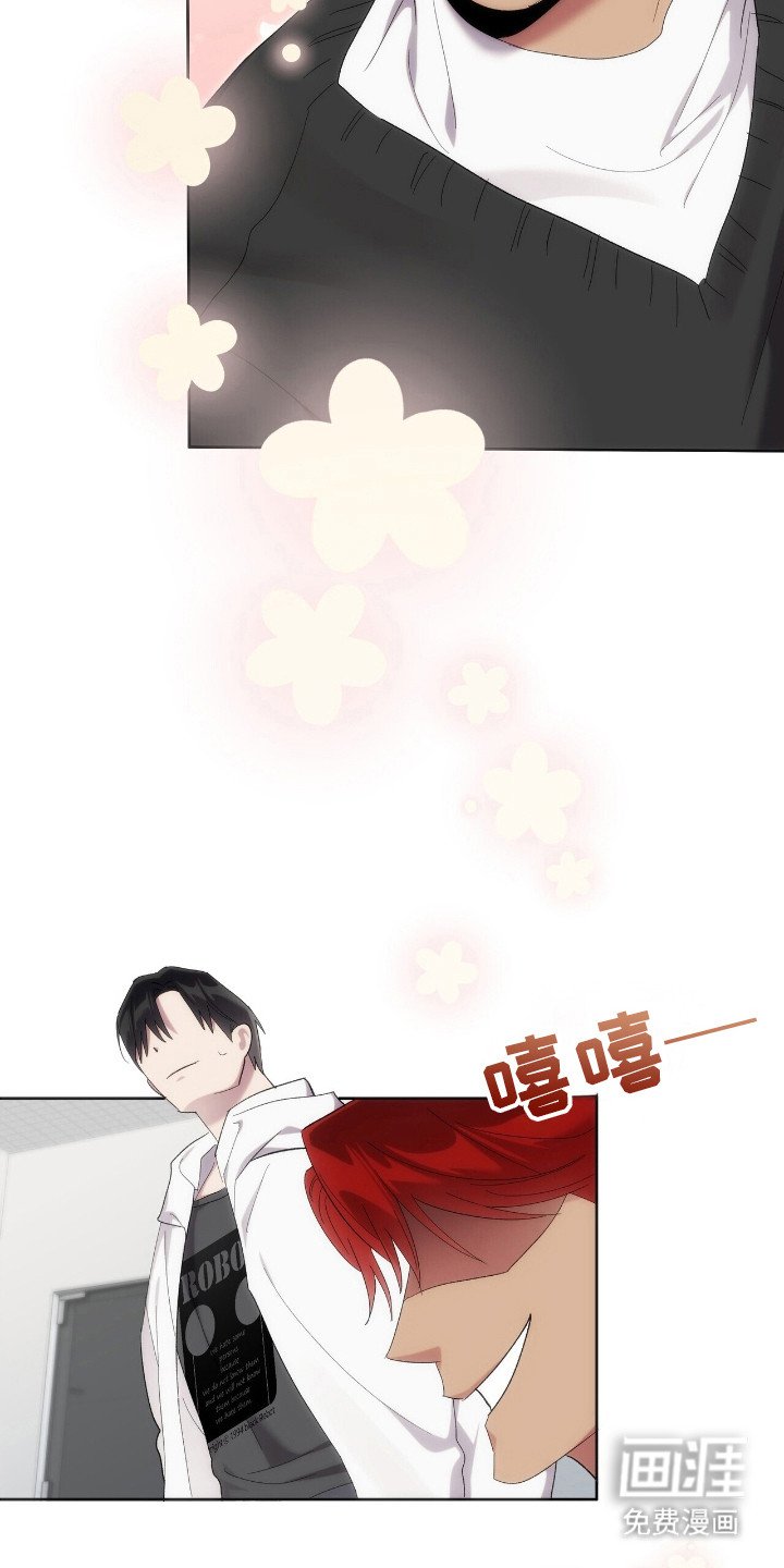 第54章：戒烟吧