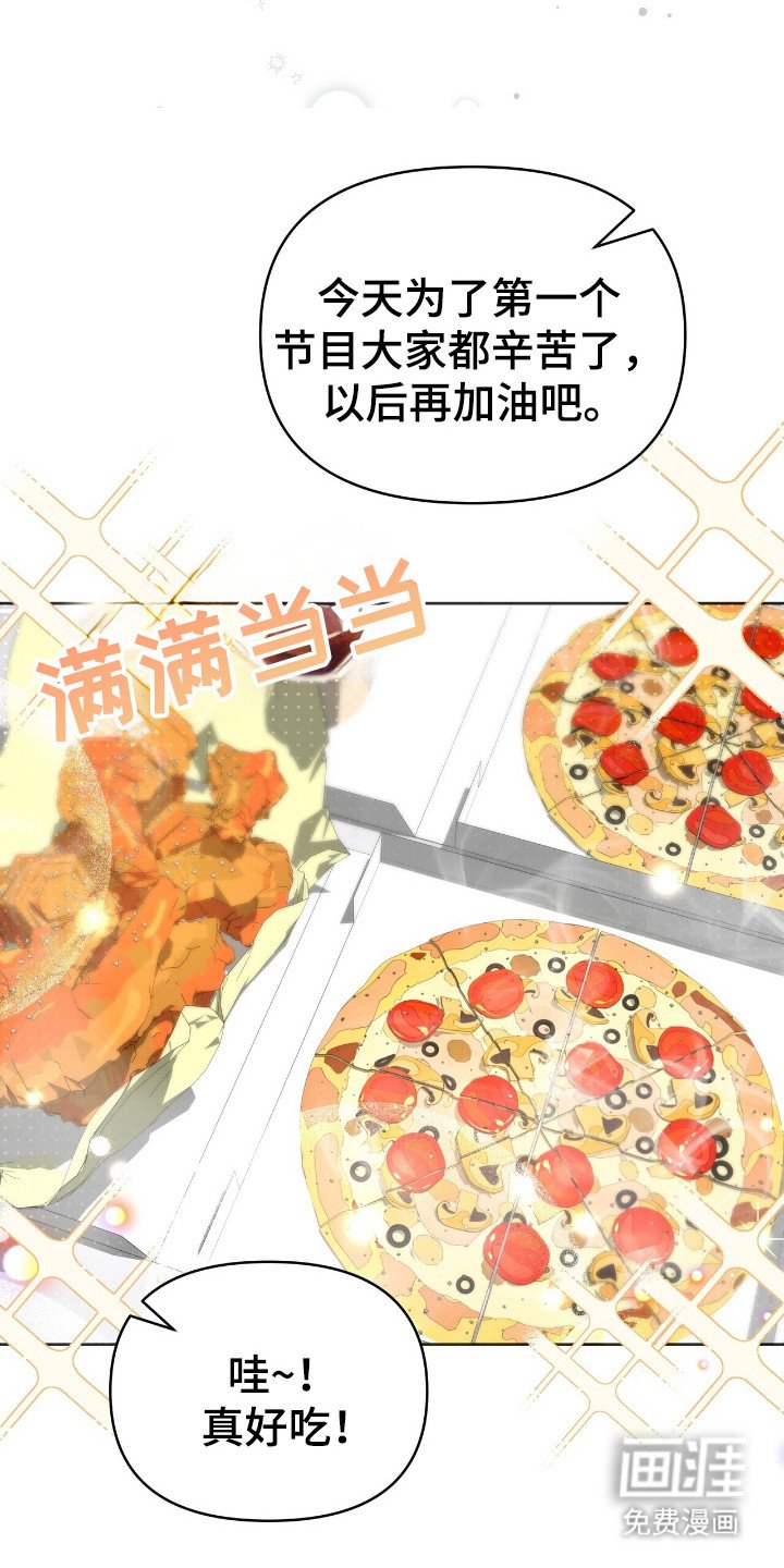 第54章：戒烟吧