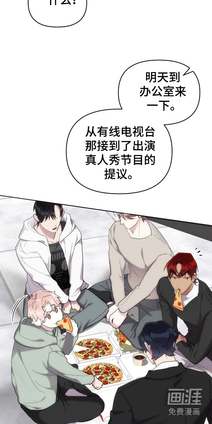 第54章：戒烟吧