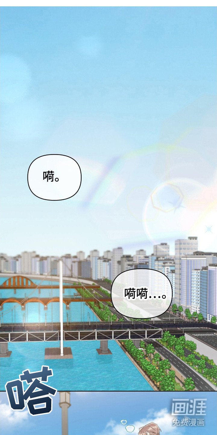 第55章：真人秀