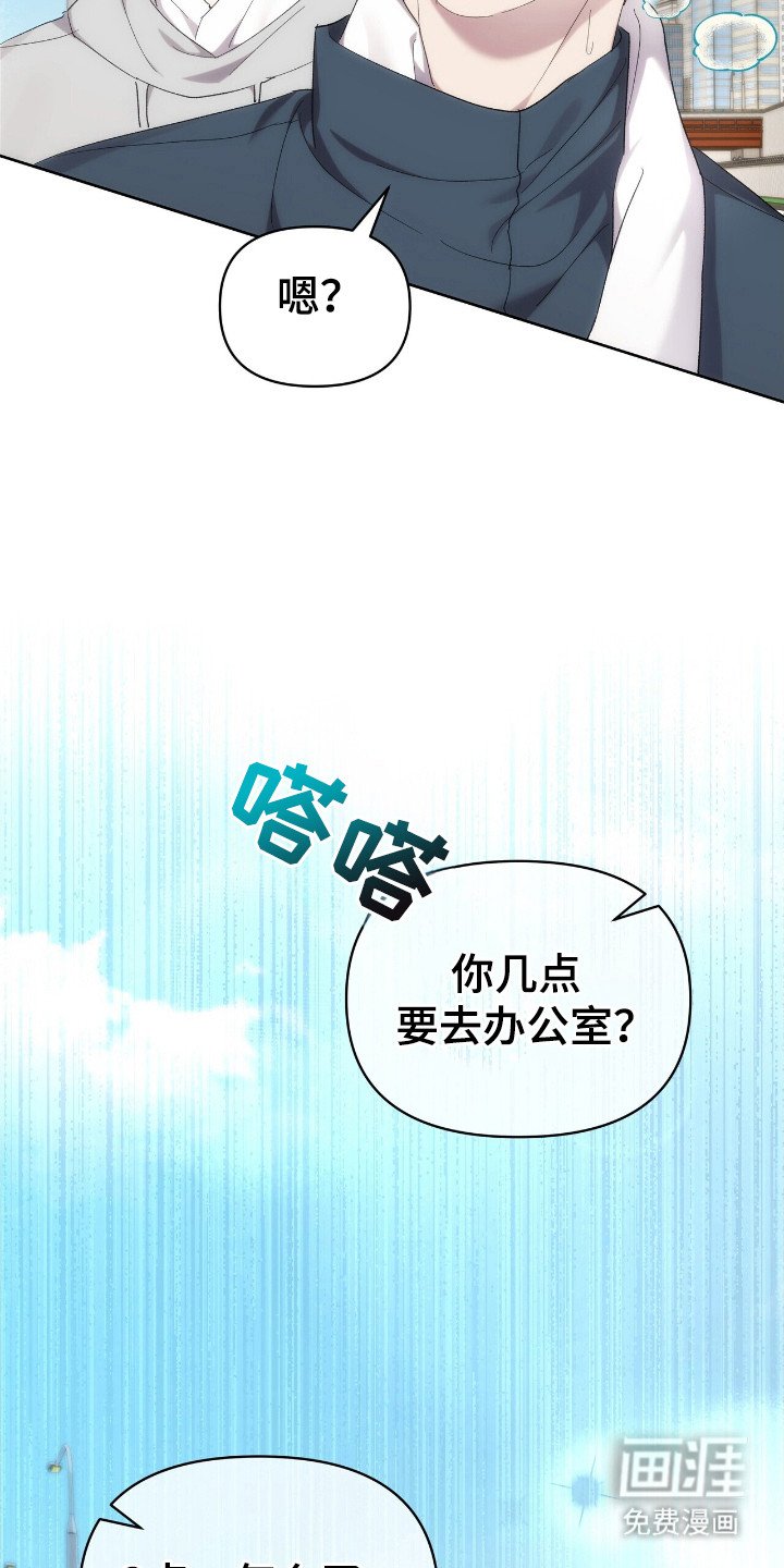 第55章：真人秀
