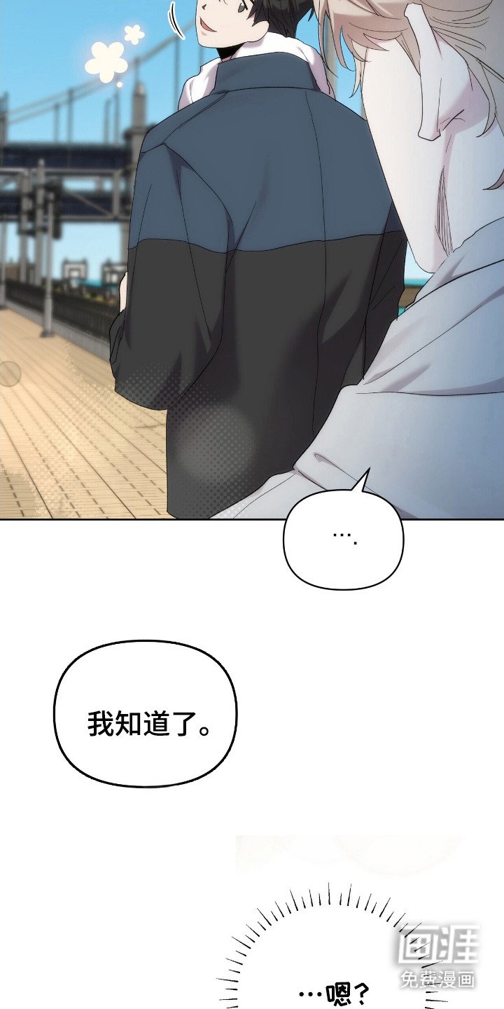 第55章：真人秀