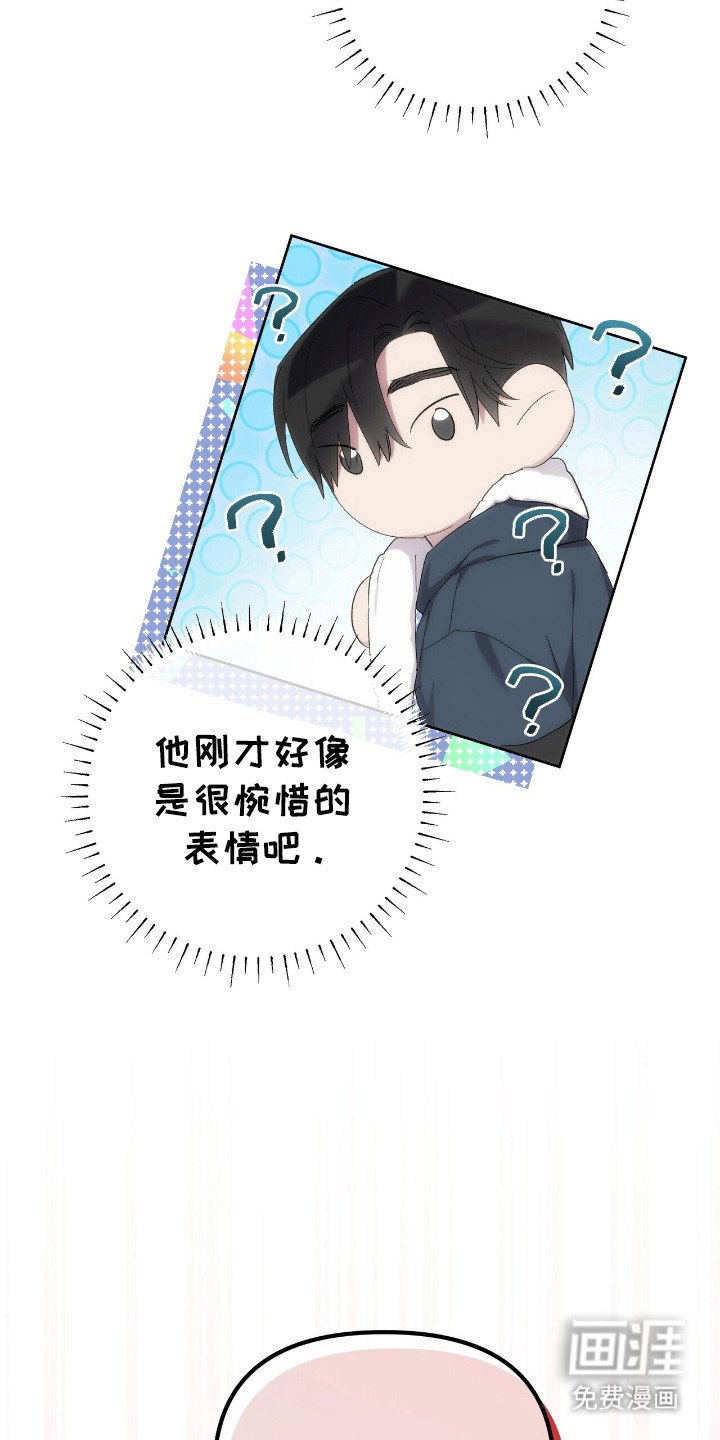 第55章：真人秀