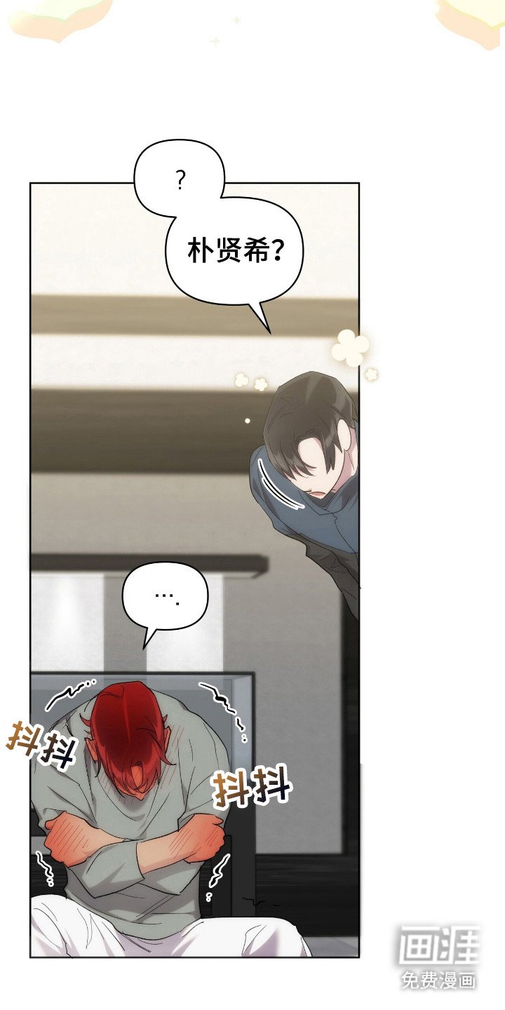第55章：真人秀