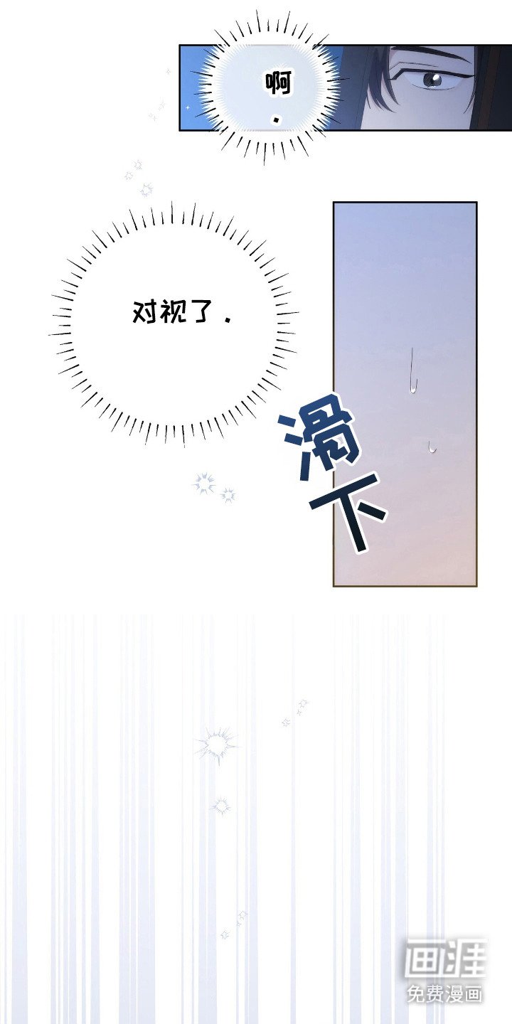 第55章：真人秀