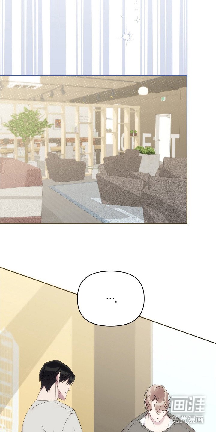 第55章：真人秀