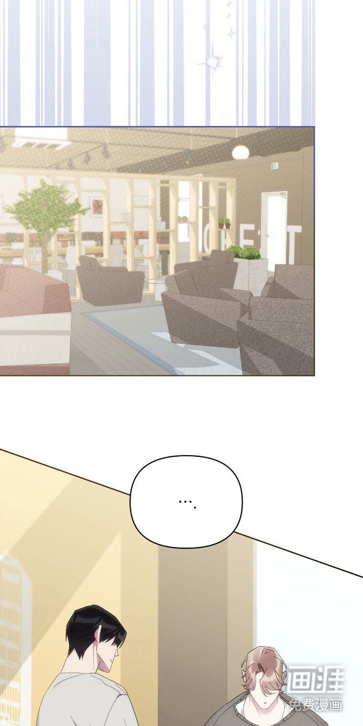 第56章：你喜欢吗