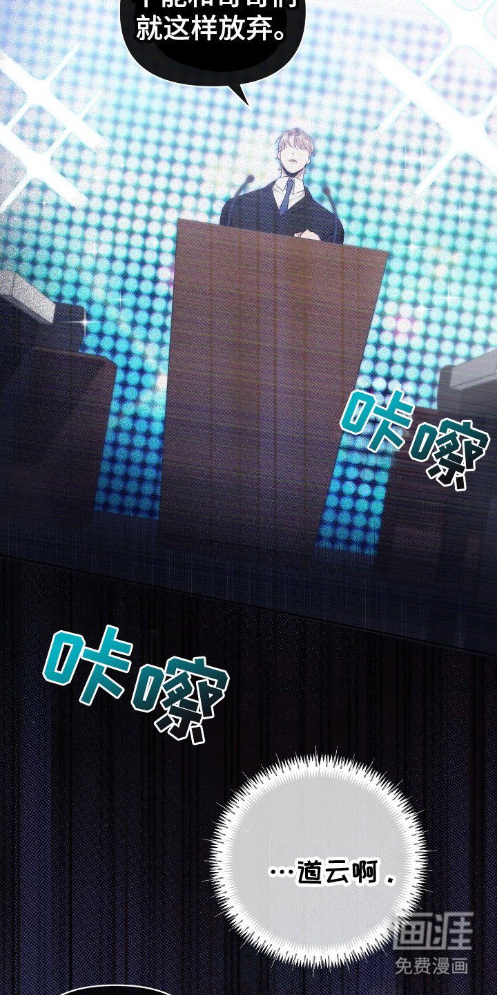 第56章：你喜欢吗