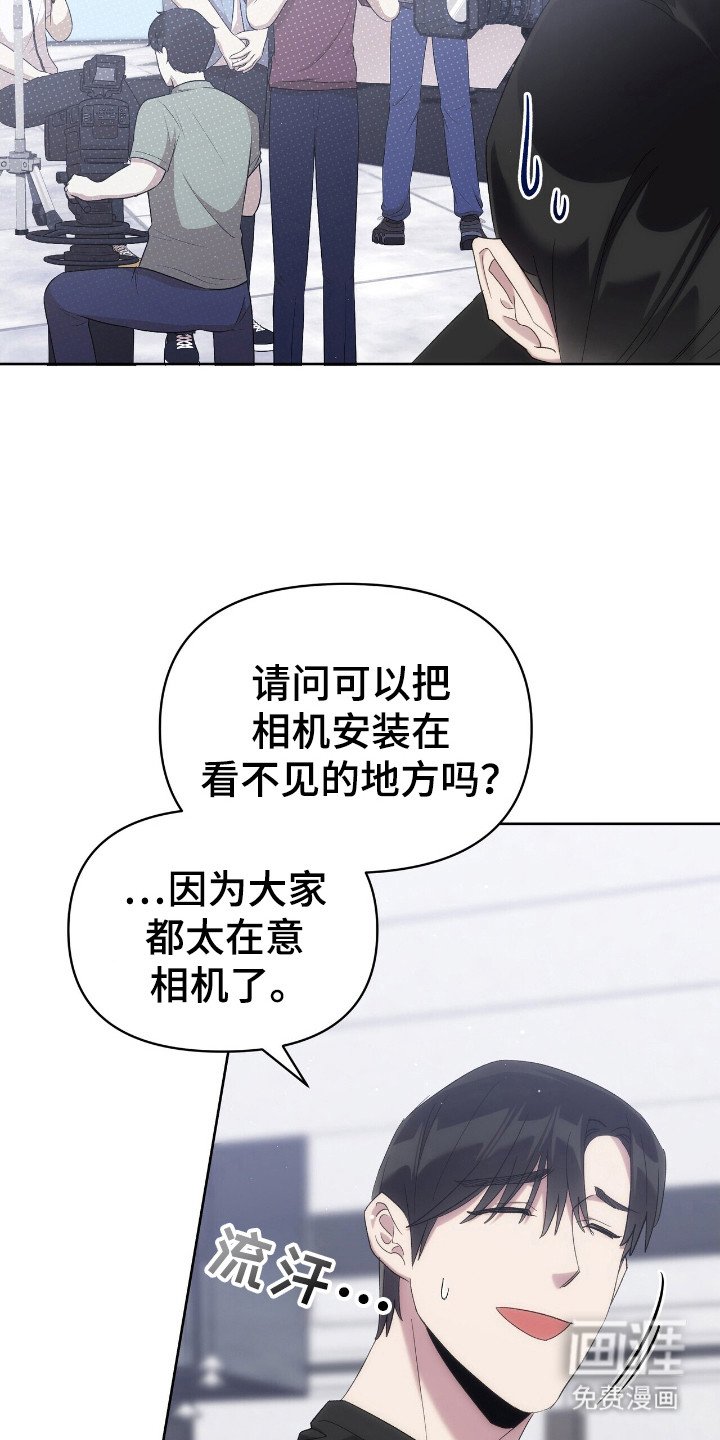 第58章：和我签约
